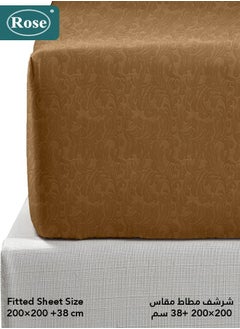 Rose ROSE Luxurious Flory Comforter, Premium Cotton Alternative Microfiber, Set of 6 pieces, Super Soft Cozy Breathable Cooling Lightweight, King size 260x240 cm, Brown  - Image 5