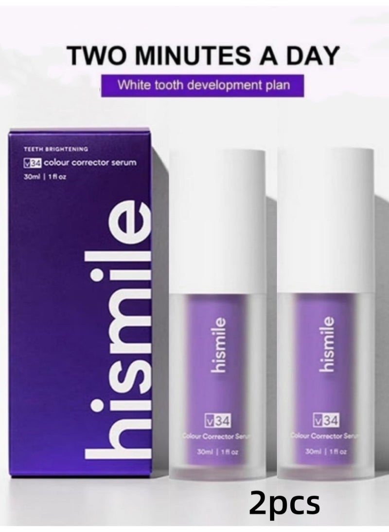 HiSmile 2 Pack Teeth Color Corrector – Purple Whitening Toothpaste for Stain Removal & Bright Smile, 30ml Each - Image 1