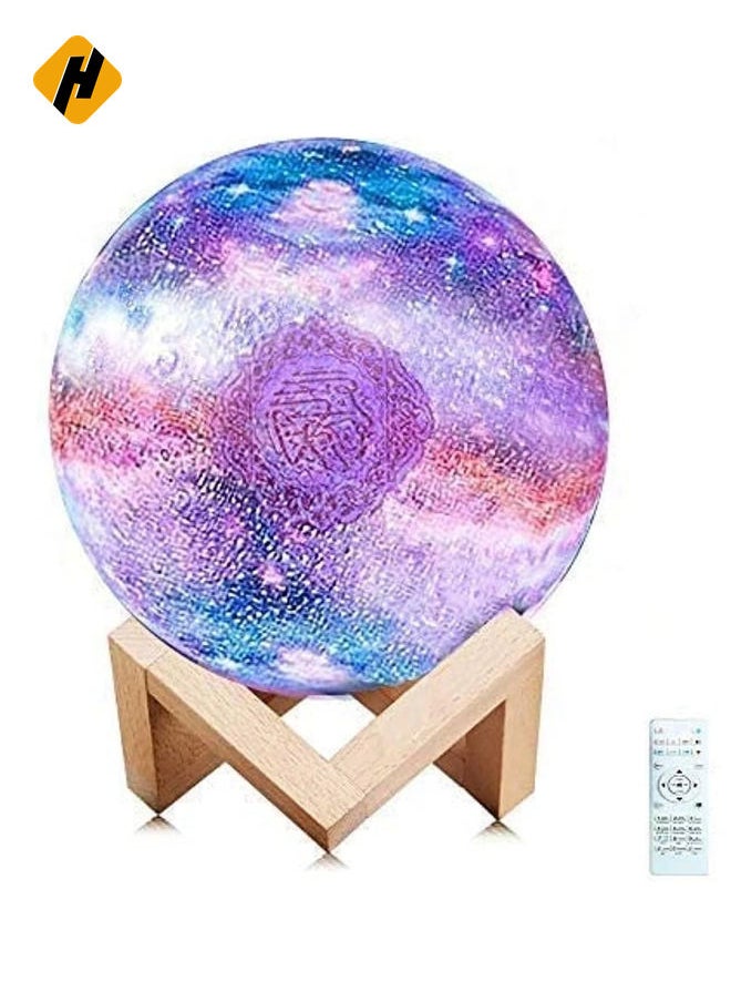 Portable Quran speaker LED night light, 16-color 3D printing LED Galaxy Moon light, Bluetooth, Micro SD remote control speaker, Quran chanting, FM radio (ELT-GLOBE-02) - pzsku/Z0C259F828AD5B92589C7Z/45/_/1735219451/259a50f3-6bad-44ef-99ac-f1b125c81d2f