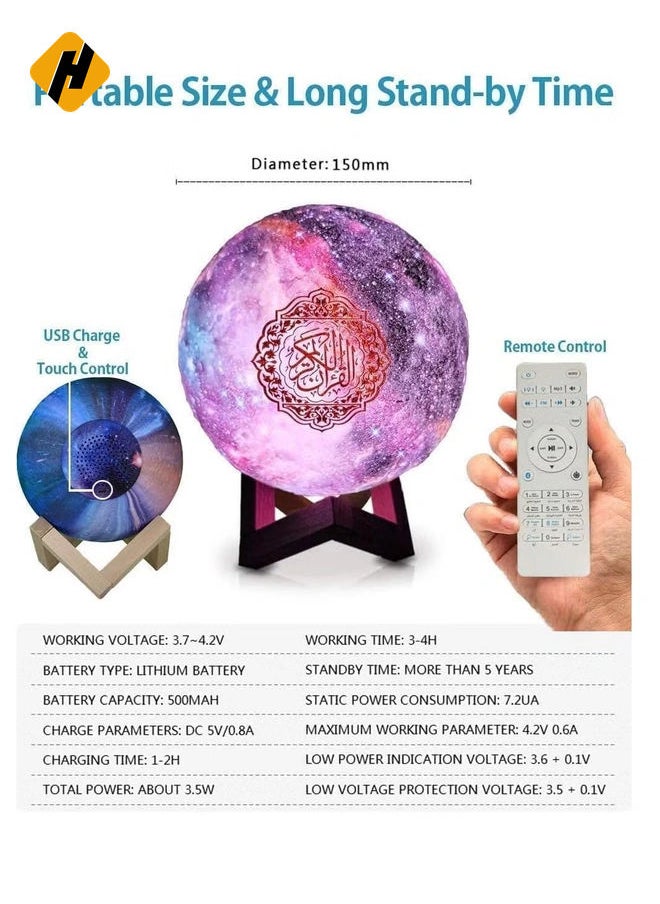 Portable Quran speaker LED night light, 16-color 3D printing LED Galaxy Moon light, Bluetooth, Micro SD remote control speaker, Quran chanting, FM radio (ELT-GLOBE-02) - pzsku/Z0C259F828AD5B92589C7Z/45/_/1735219456/abd710a4-828f-48d2-9170-98d786f27e99