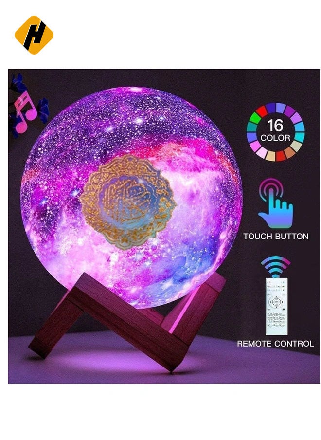 Portable Quran speaker LED night light, 16-color 3D printing LED Galaxy Moon light, Bluetooth, Micro SD remote control speaker, Quran chanting, FM radio (ELT-GLOBE-02) - pzsku/Z0C259F828AD5B92589C7Z/45/_/1735219460/00cec4c6-232c-4e64-92e4-8c8294f4ad78