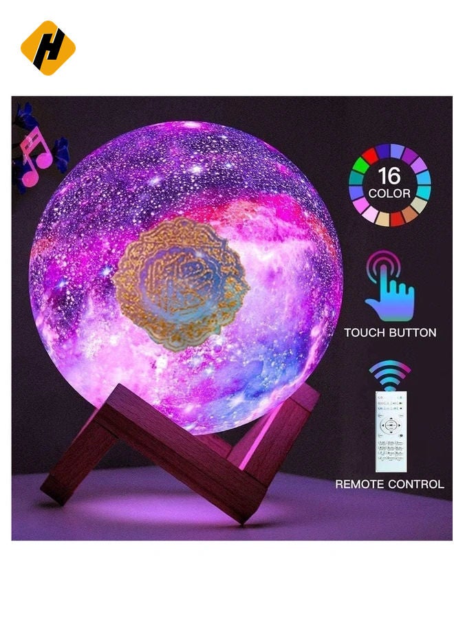HuHa Portable Quran speaker LED night light, 16-color 3D printing LED Galaxy Moon light, Bluetooth, Micro SD remote control speaker, Quran chanting, FM radio (ELT-GLOBE-02) - Image 5