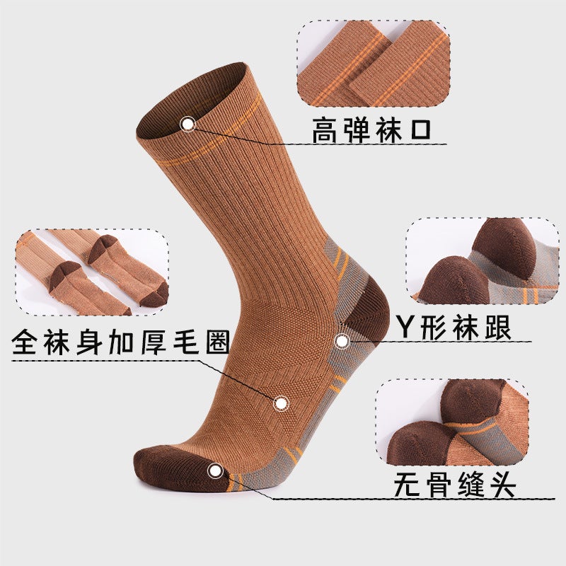 Men's Merino Wool Hiking Socks – Warm Thickened Sports Socks for Mountain Activities - Image 5