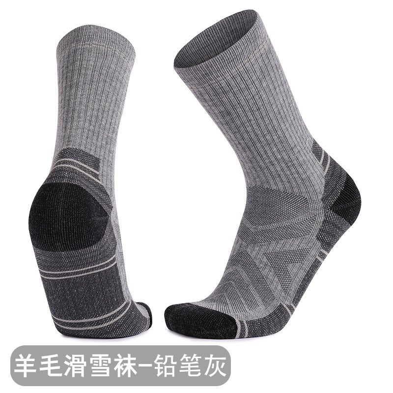 Men's Merino Wool Hiking Socks – Warm Thickened Sports Socks for Mountain Activities - Image 1