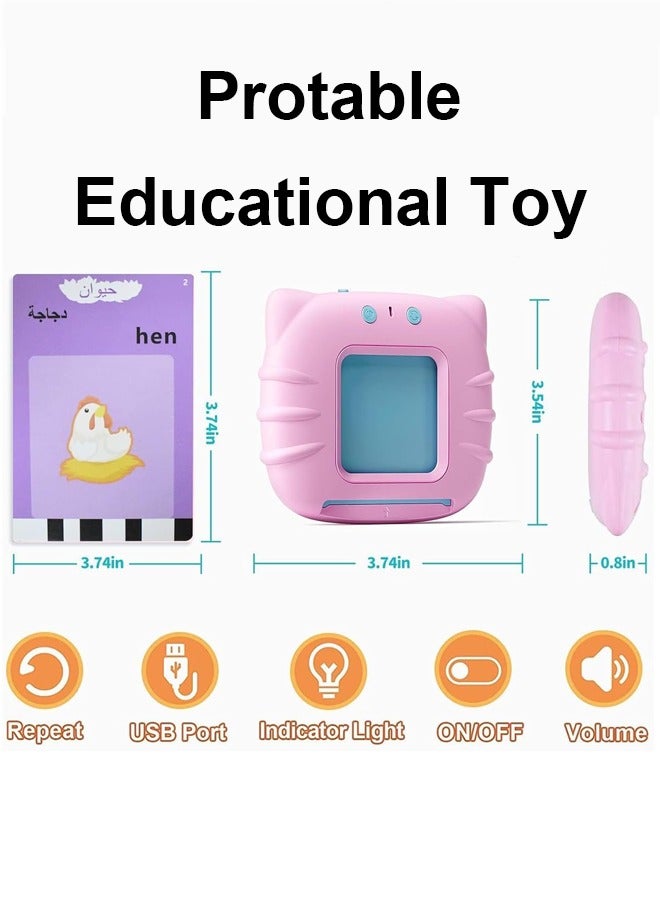 Early Education Toy – Talking Flash Cards with 510 Words & Sound Effects for 2-5 Year Old Kids, Interactive Electronic Gift in Pink  - Image 2