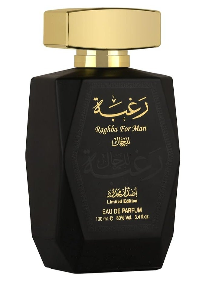 لطافة عطر رغبة من لطافة للرجال , 100 مل , او دى بارفان