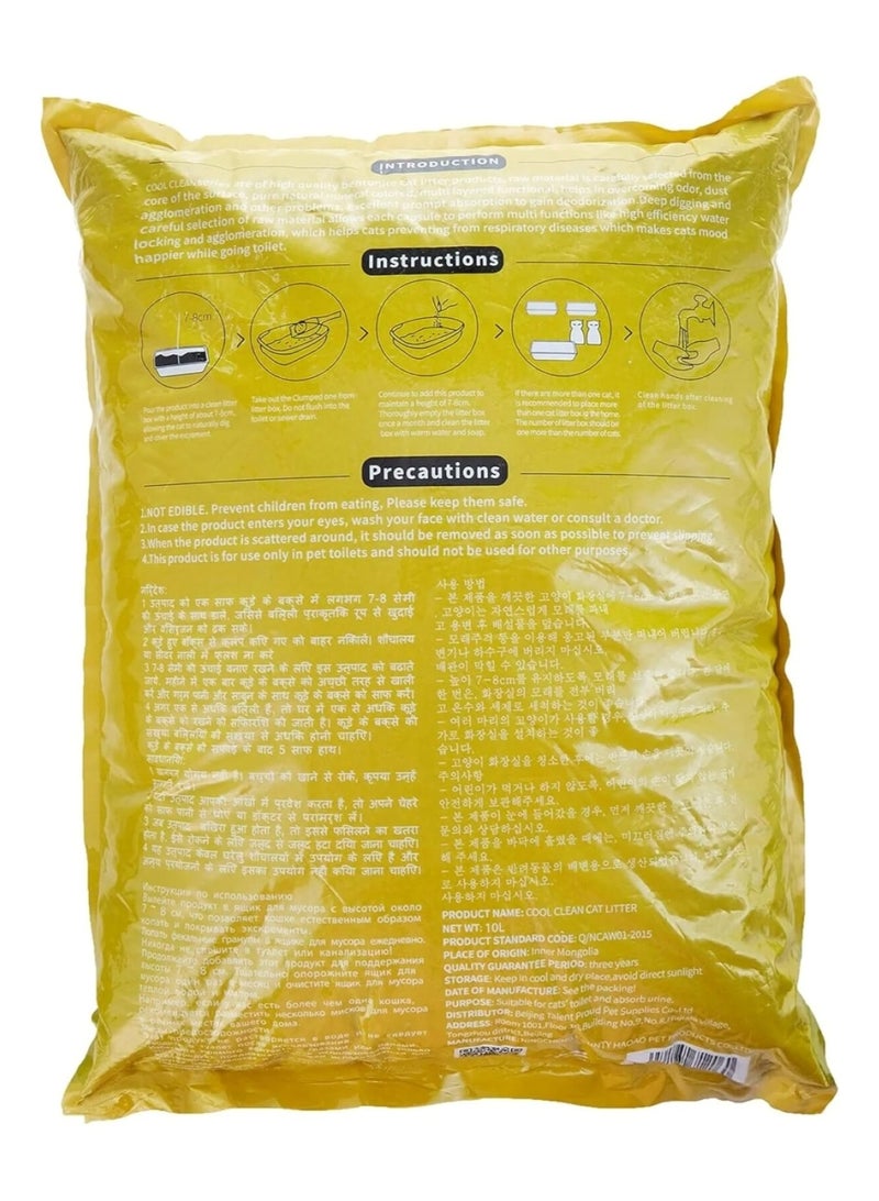 Cool Clean Clumping Cat Litter – Lemon Scent, 10Kg (Yellow) - Image 3