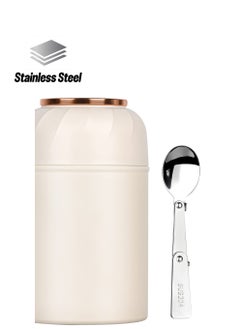 Excefore 17oz Insulated Thermoses for Hot Food, Leak-Proof Container with Foldable Fork & Spoon, Portable and Convenient for Office and Outdoor Use, Keep Your Meals Warm in Style (White)  - Image 1