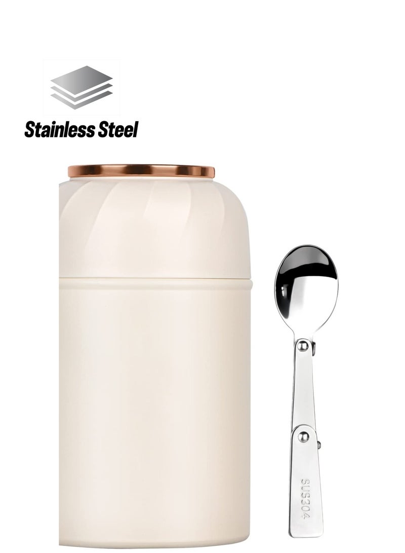 Excefore 17oz Insulated Thermoses for Hot Food, Leak-Proof Container with Foldable Fork & Spoon, Portable and Convenient for Office and Outdoor Use, Keep Your Meals Warm in Style (White) - Image 1