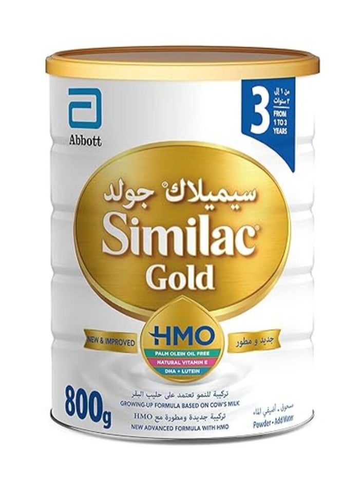 Similac ذهب 3 HMO 800 جرام