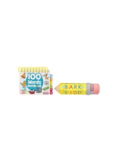 little tikes Learn & Play 100 Words Spell & Spin Pencil  - Image 2
