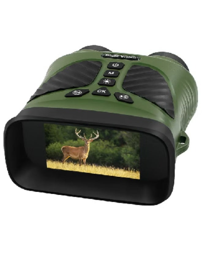 منظار ثنائي ثنائي رقمي عالي الدقة 2.5K بشاشة 3 بوصات لمراقبة الطيور والسفر والتصوير في الهواء الطلق - منظار ثنائي ثنائي مقاوم للماء عالي الدقة للصور والفيديو - Image 1