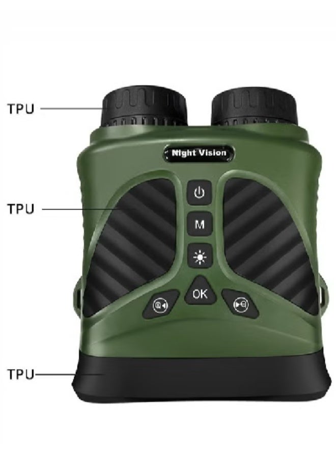 منظار ثنائي ثنائي رقمي عالي الدقة 2.5K بشاشة 3 بوصات لمراقبة الطيور والسفر والتصوير في الهواء الطلق - منظار ثنائي ثنائي مقاوم للماء عالي الدقة للصور والفيديو - Image 2