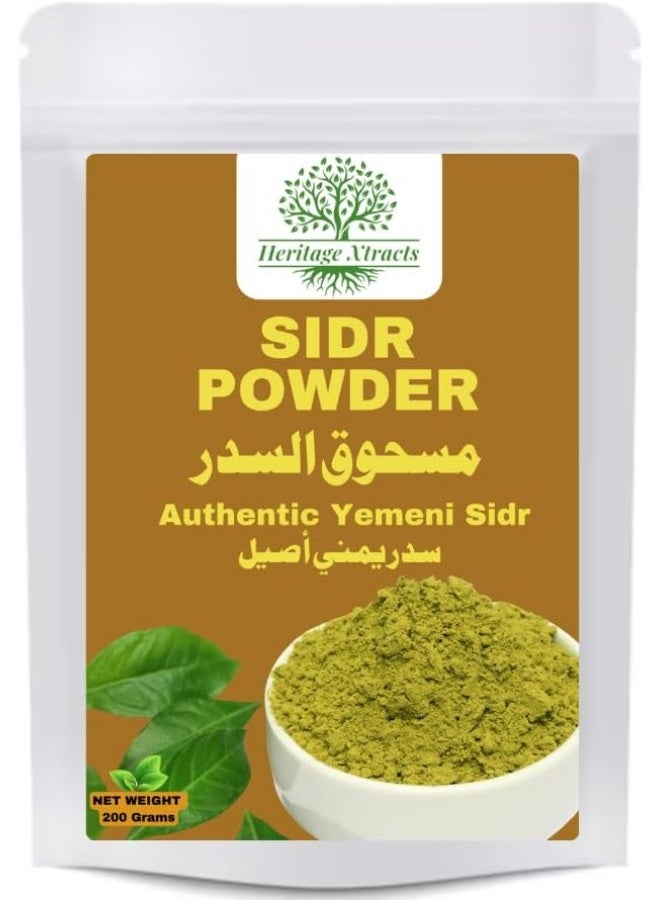 Heritage Xtracts Yemeni Sidr Powder - 100% Natural Herbal Hair Cleanser & Conditioner for Hair Growth, Dandruff Control & Scalp Health - Rejuvenates Hair Follicles, Fights Fungus & Bacteria, Reduces Hair Fall - 200g - Image 1