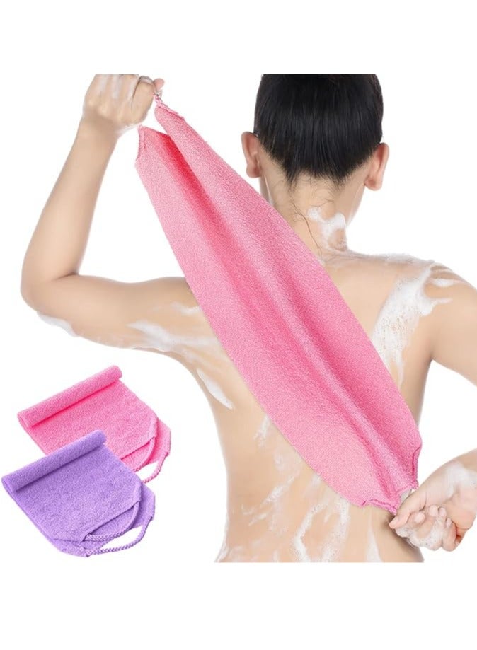 قطعتان من مقشر الظهر للاستحمام للنساء، مقشر للظهر بمقابض، منشفة مقشر للجسم، مقشر للظهر من النايلون، منشفة غسيل لإزالة الجلد الميت (وردي وأرجواني) - Image 1