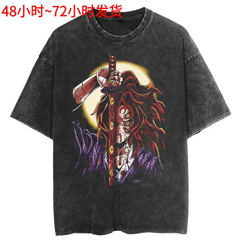 Anime T-Shirt Vintage Washed T-Shirt Men Unisex High Street 20 - Image 2