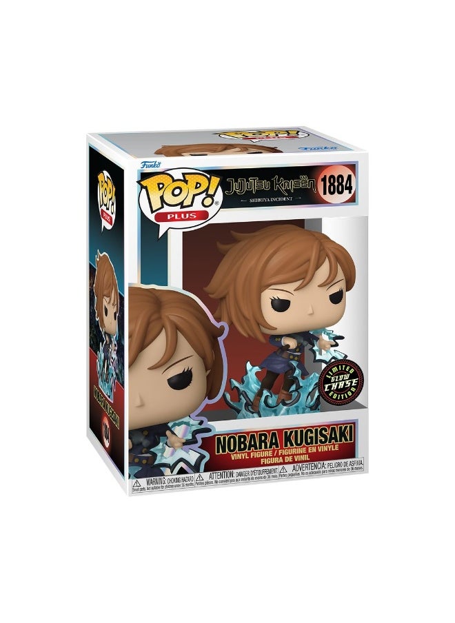 Funko Funko POP! Plus Jujutsu Kaisen: Shibuya Incident Nobara Kugisaki Vinyl Figure (10.4 cm, Assorted)  - Image 3