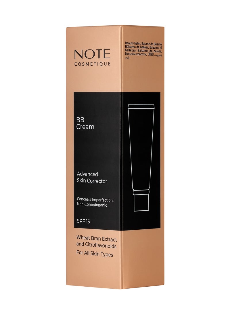 Note BB Cream 01 - Advanced Skin Corrector - Image 4