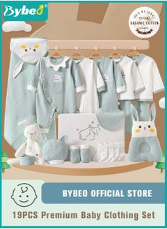 19PCS Newborn Baby Gift Set, Newborn Layette Gift Set for Boys and Girls, Babies Essential Clothes Accessories with Baby Blanket, 100% Premium Cotton,  for Spring Summer Autumn Winter Four Seasons - pzsku/Z0C292C07894D77C0987DZ/45/_/1716168798/f2a472ce-a1f9-409f-8e6d-067112edcc2c