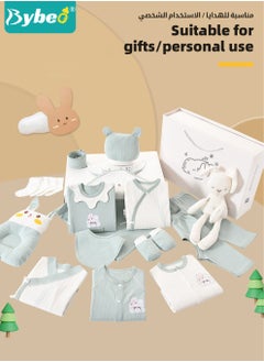 19PCS Newborn Baby Gift Set, Newborn Layette Gift Set for Boys and Girls, Babies Essential Clothes Accessories with Baby Blanket, 100% Premium Cotton,  for Spring Summer Autumn Winter Four Seasons - pzsku/Z0C292C07894D77C0987DZ/45/_/1716168828/7042d7a7-f3b2-4f32-88b0-714494327554