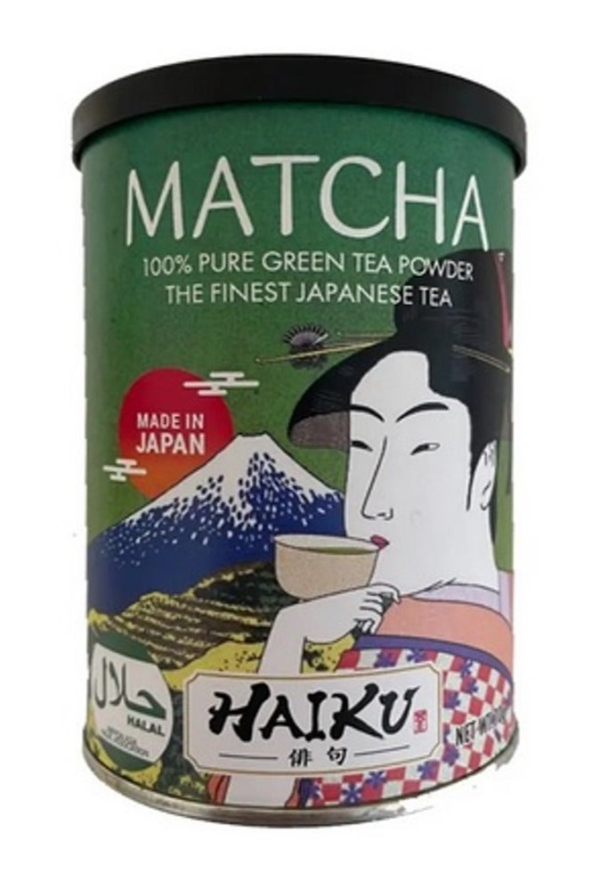 Haiku Matcha Green Tea Powder - 70g