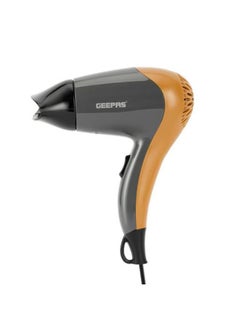 GEEPAS High-Speed Hair Dryer: Quiet, 2 Speed/Heat, Concentrator, Hang Hook - Salon & Home Styling  - Image 1