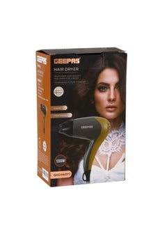 GEEPAS High-Speed Hair Dryer: Quiet, 2 Speed/Heat, Concentrator, Hang Hook - Salon & Home Styling  - Image 4