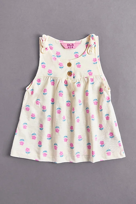 أر أند بي Printed Top and Shorts Set