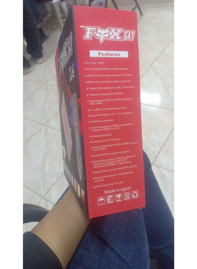 فوكس سات إكس 4 - أحمر - Image 2