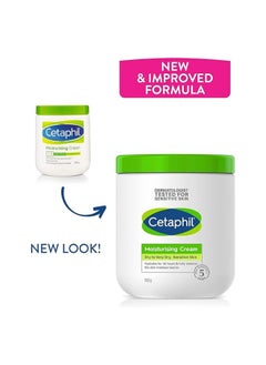 Cetaphil Cetaphil Moisturising Cream, 550g, Hydration for Dry to Very Dry Sensitive Skin  - Image 2