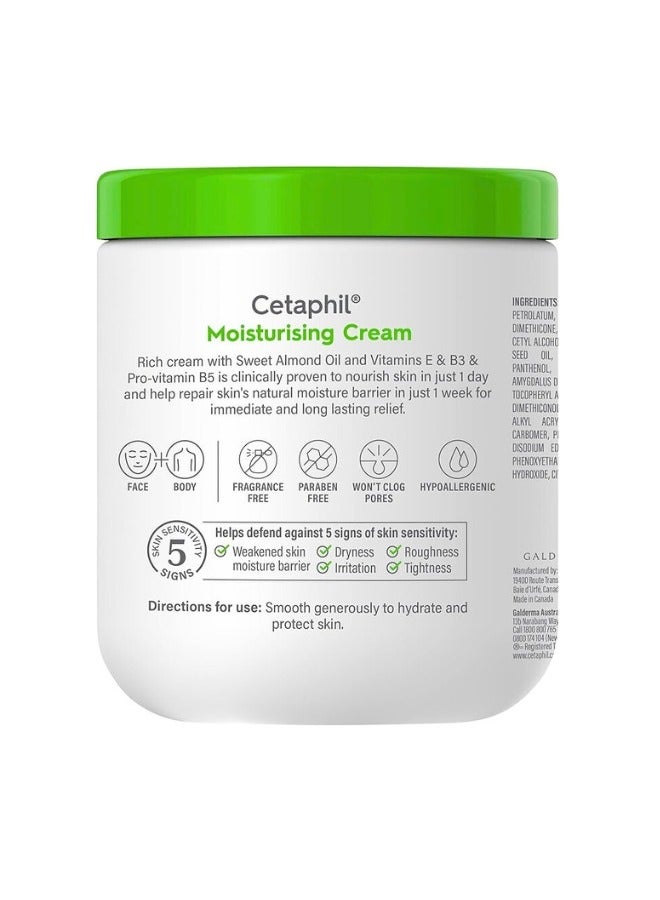 سيتافيل كريم سيتافيل المرطب، 550 جرام، ترطيب للبشرة الجافة إلى الجافة جدًا والحساسة - Image 3