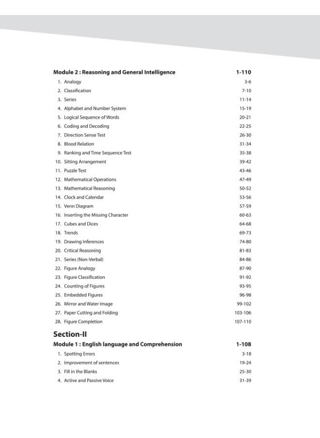 New Pattern SSC Combined Graduate Level Tier 2 Exam  - Image 4