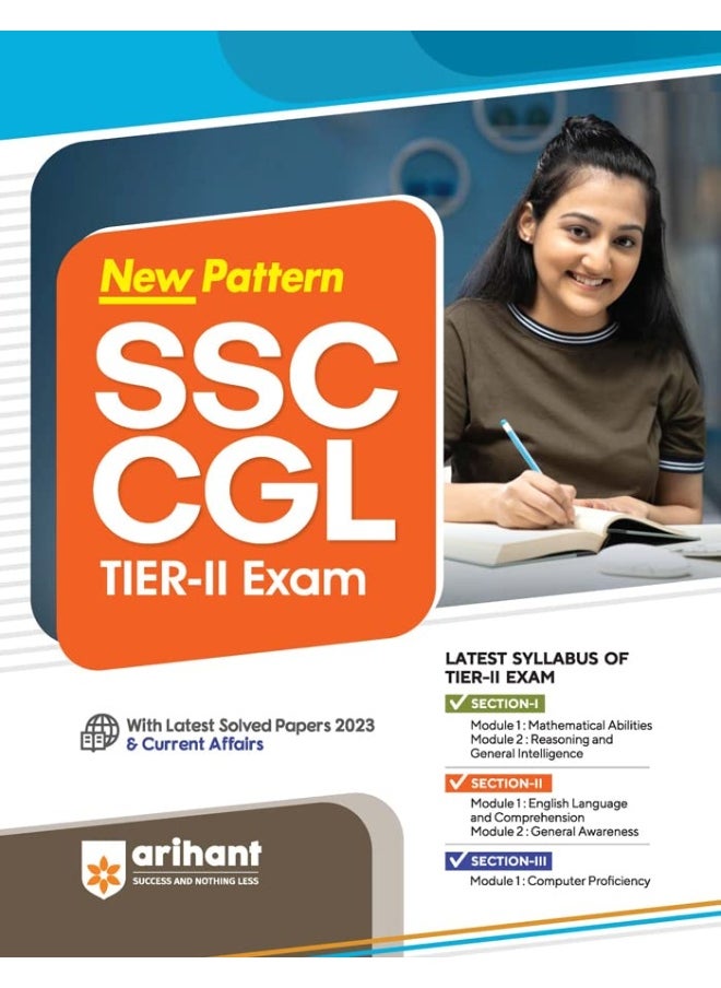 New Pattern SSC Combined Graduate Level Tier 2 Exam  - Image 1