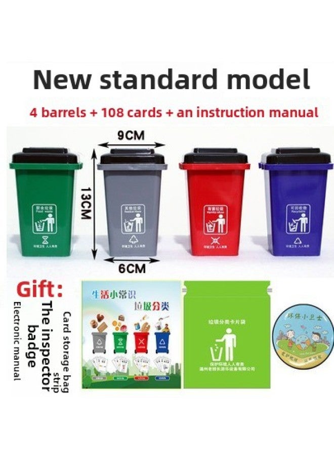 Garbage Sorting Game Props Running Men's National Standard To Expand The Special Garbage Can Creative Educational Aids Garbage Can-Color:Small Pass Money With 107 Cards  - Image 1