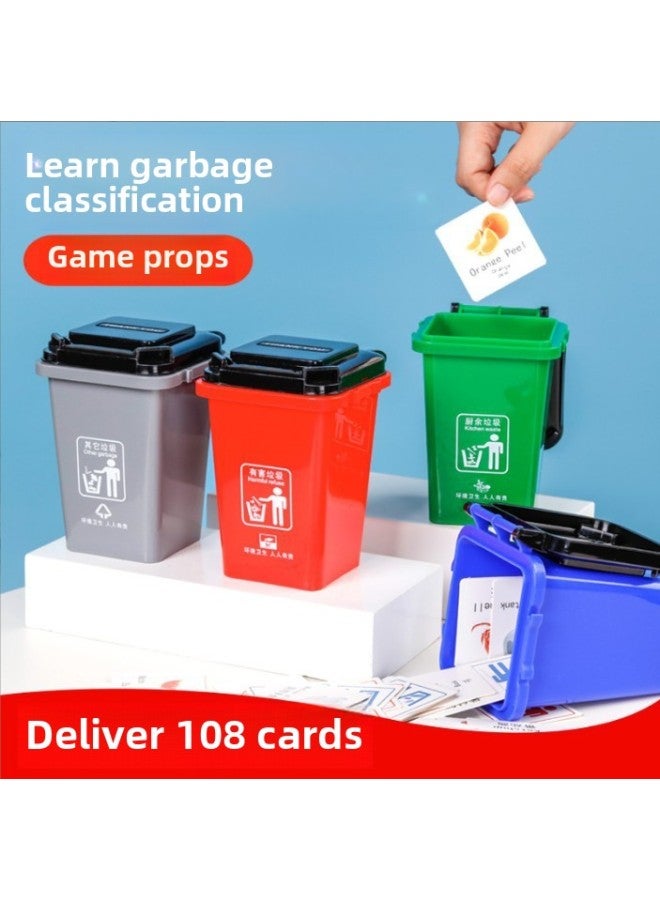 Garbage Sorting Game Props Running Men's National Standard To Expand The Special Garbage Can Creative Educational Aids Garbage Can-Color:Small Pass Money With 107 Cards  - Image 2