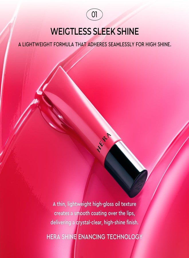 HERA Sensual Tinted Shine Lip Serum #220 SUNDAZE | Weightless Sleek Shine, Transfer-Resistant Color, 12-Hour Soft Lip Stain Oil, Double Hydration wih Hyaluronic Acid, High-Gloss Finish, 0.30 oz. - Image 5