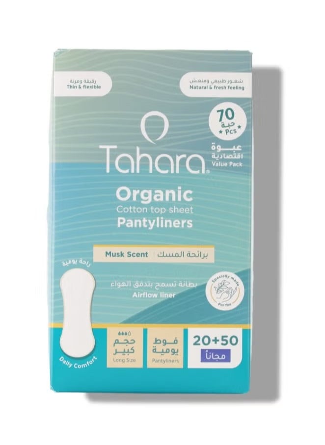 Organic Cotton pantyliners Long size scented