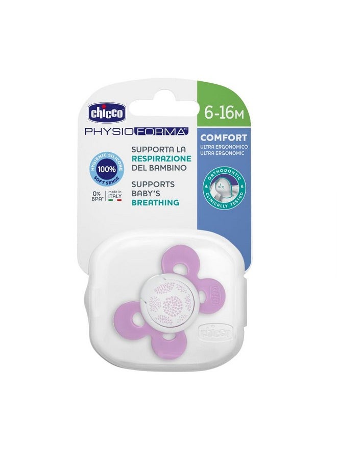 Chicco CHICCO Physioforma Comfort|Soother/Pacifier |BPA-Free with Steriliser Carry Case|6-16Mn(1Pc-Pink)  - Image 4