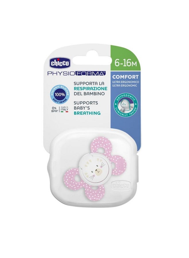 Chicco CHICCO Physioforma Comfort|Soother/Pacifier |BPA-Free with Steriliser Carry Case|6-16Mn(1Pc-Pink)  - Image 5