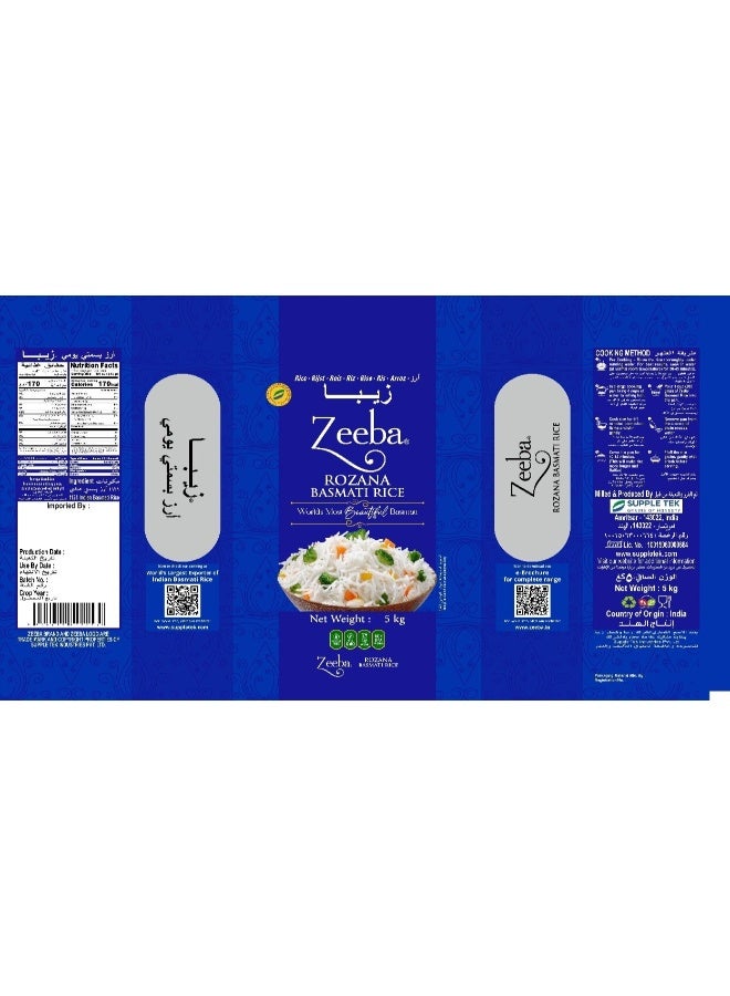 ZEEBA Rozana Basmati Rice Blue Plastic Pouch 5kg - Image 2