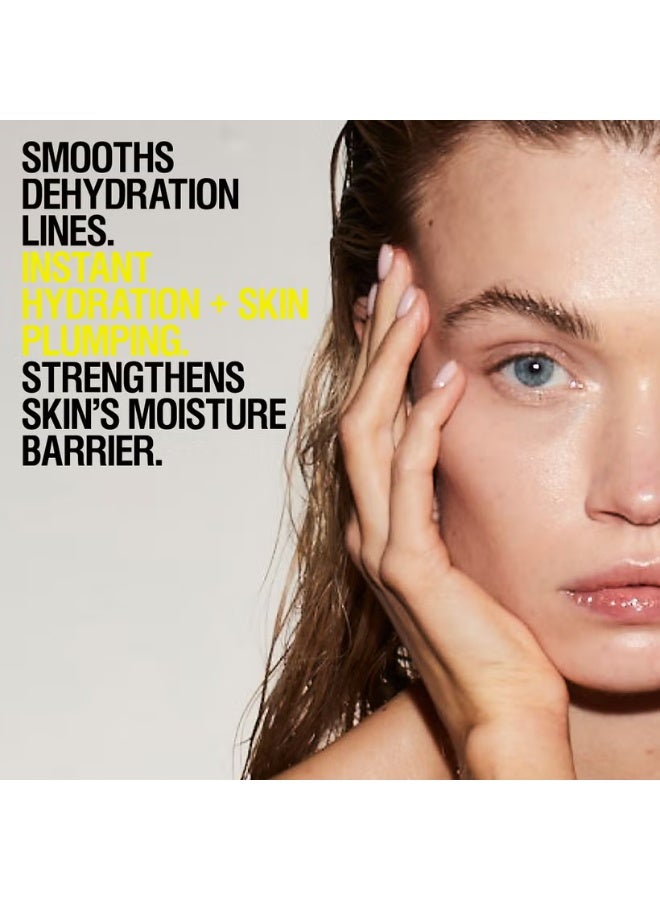 سيروم التنعيم الفوري Grown Alchemist بحمض الهيالورونيك + أوراق القيامة 25 مل - Image 3