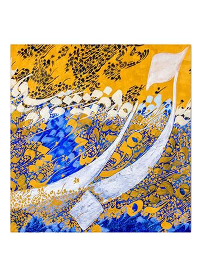 RYN Love MDF Wall Art Multicolour - Image 1