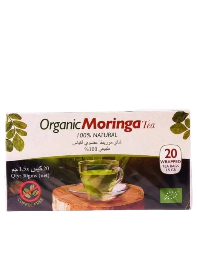 المشروبات العشبية شاي مورينجا عضوي 20 كيس