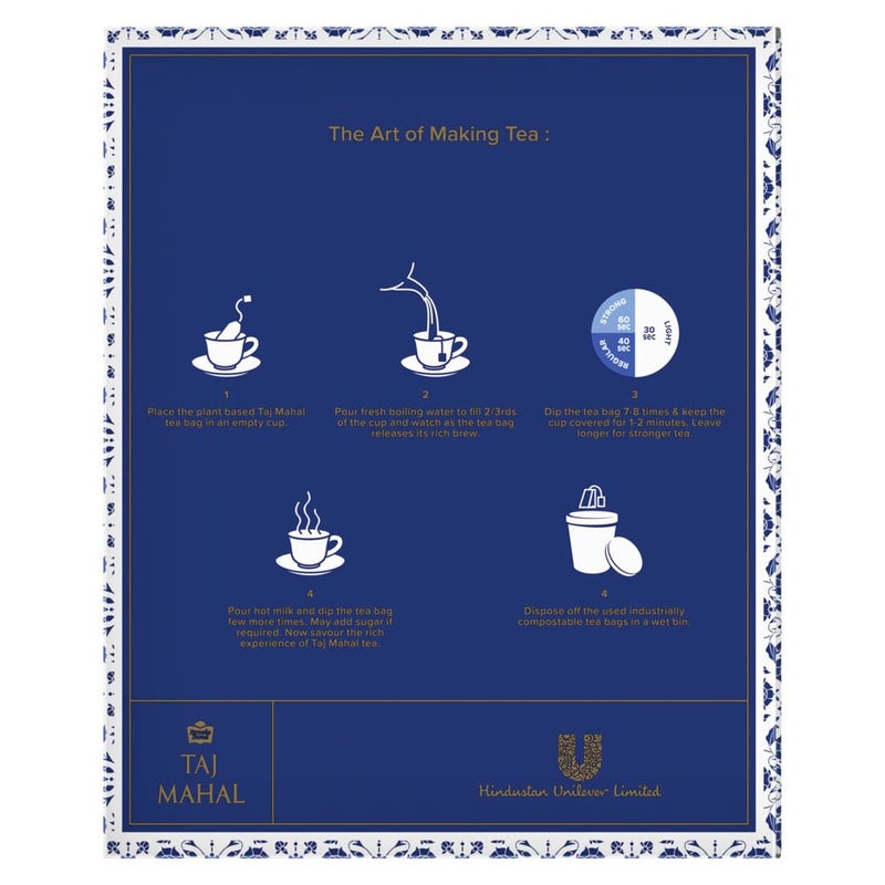 Taj Mahal شاي تاج محل بروك بوند، 1 ورقة شاي، 100 كيس شاي - Image 4