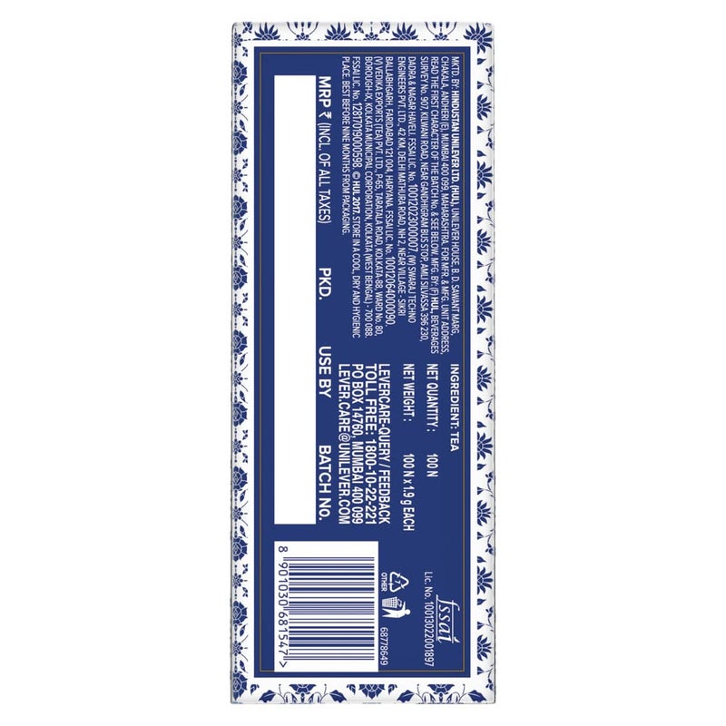 Taj Mahal شاي تاج محل بروك بوند، 1 ورقة شاي، 100 كيس شاي - Image 2