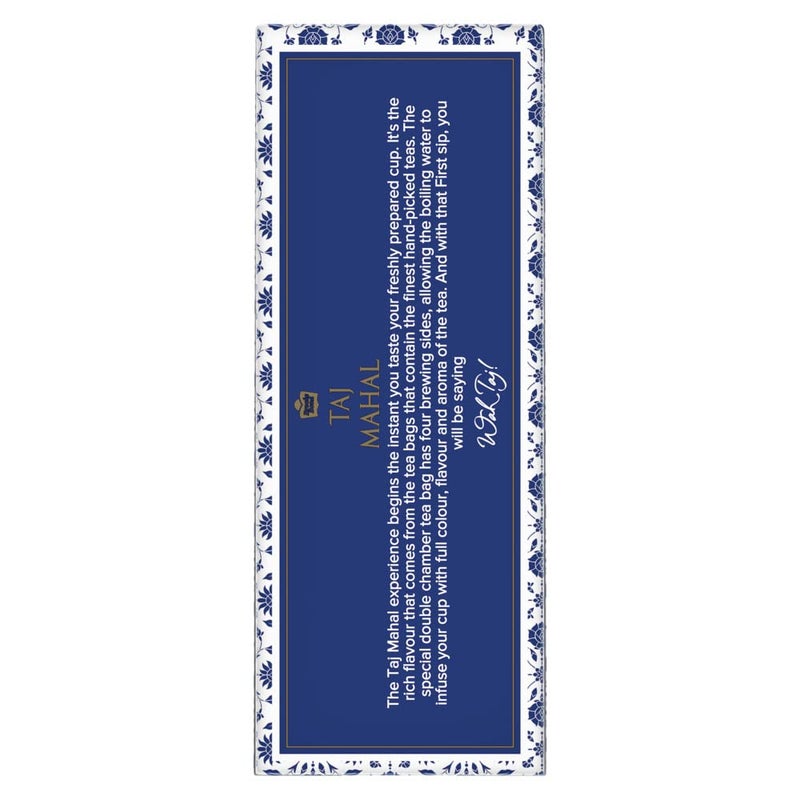Taj Mahal شاي تاج محل بروك بوند، 1 ورقة شاي، 100 كيس شاي - Image 5