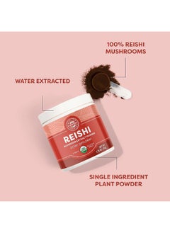 Vimergy Vimergy USDA Organic Reishi Mushroom Extract Powder, 33 Servings – Red Reishi Mushroom - Supports Healthy Immune System - Non-GMO, Kosher, Gluten-Free, Vegan, Paleo - 100% Pure with Zero Fillers (50g)  - Image 3