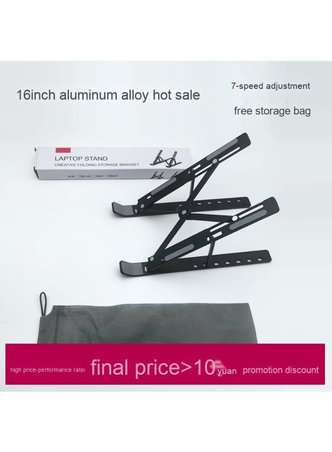 Ultra-thin Adjustable Height Foldable Computer Holder for Laptop Tablet PC 29 x 2.5 x 6.5cm Black 