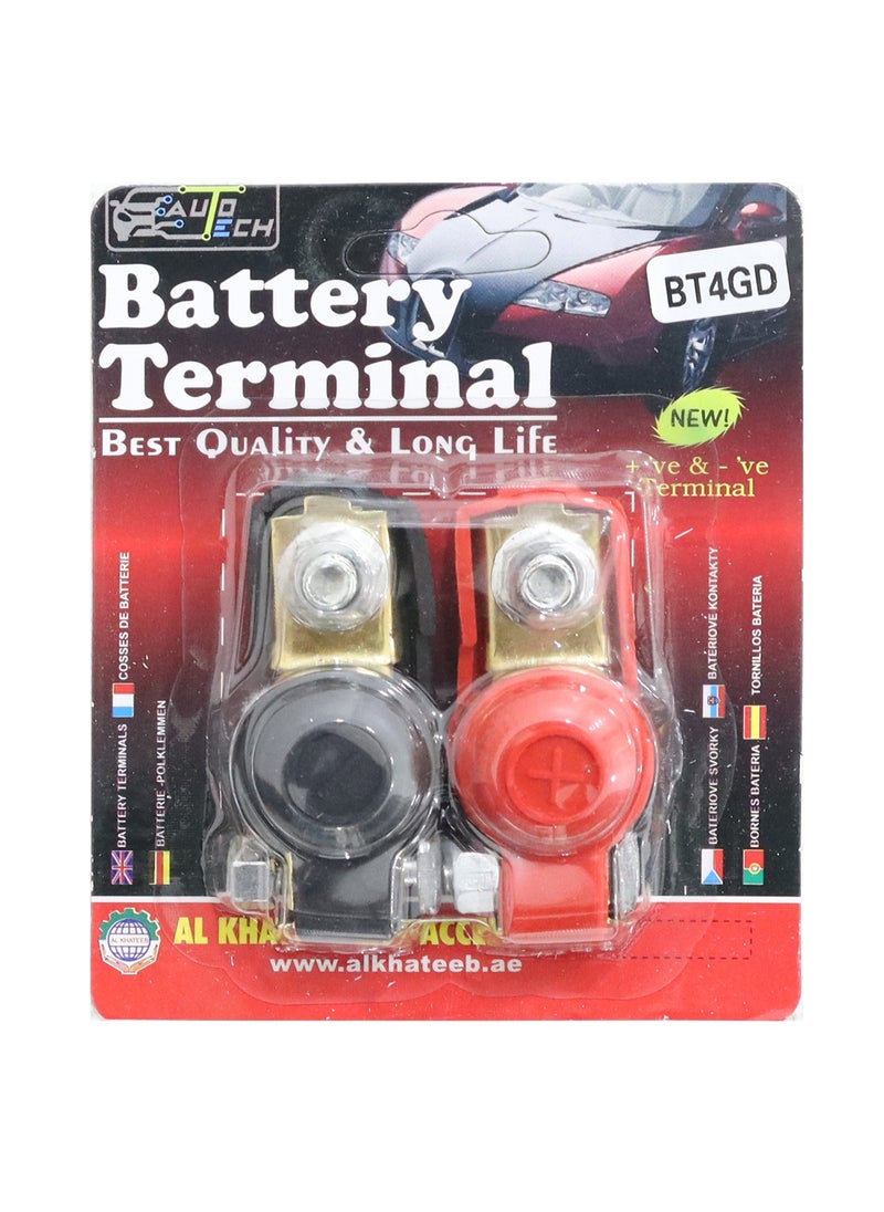 Al Khateeb BATTERY TERMINAL GOLDEN COATING 2 PCS BLACK&RED COVER 