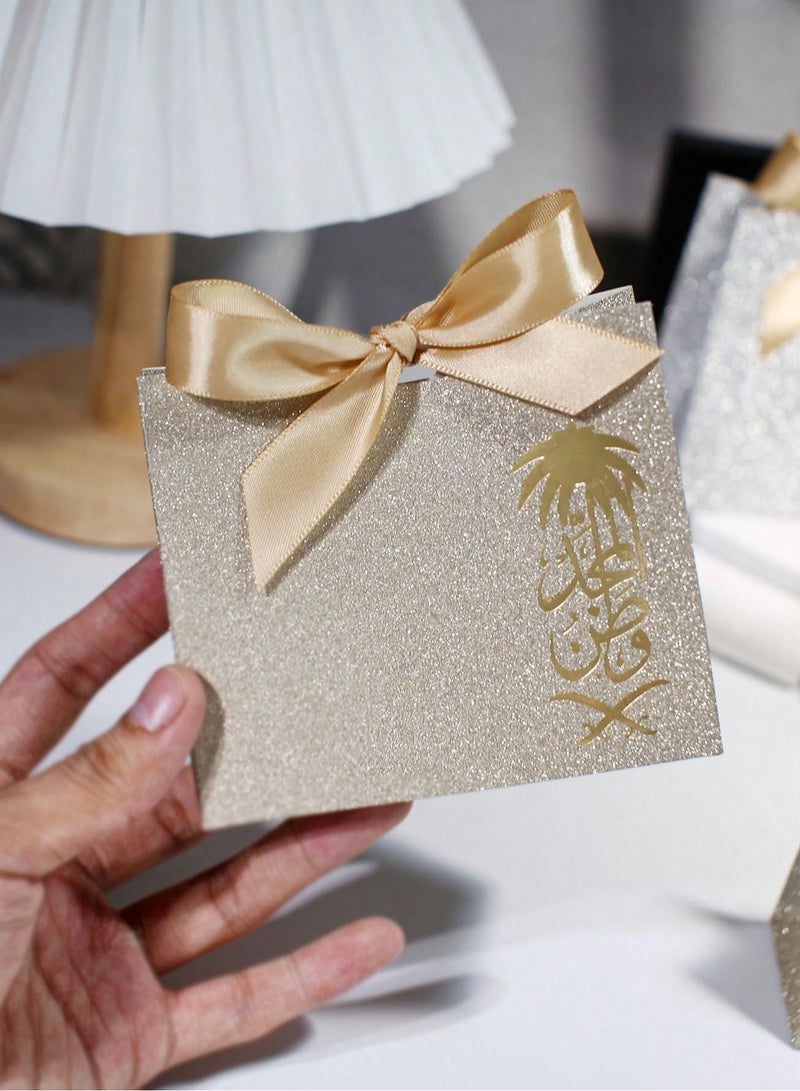 Saudi National Day Decorations - Gift Distribution 10 Gold Cardboard Boxes Decorated with a Gold Bow for National Day Distributions and Gifts - Image 2